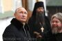 Визит Владимира Путина в Псково-Печерский монастырь